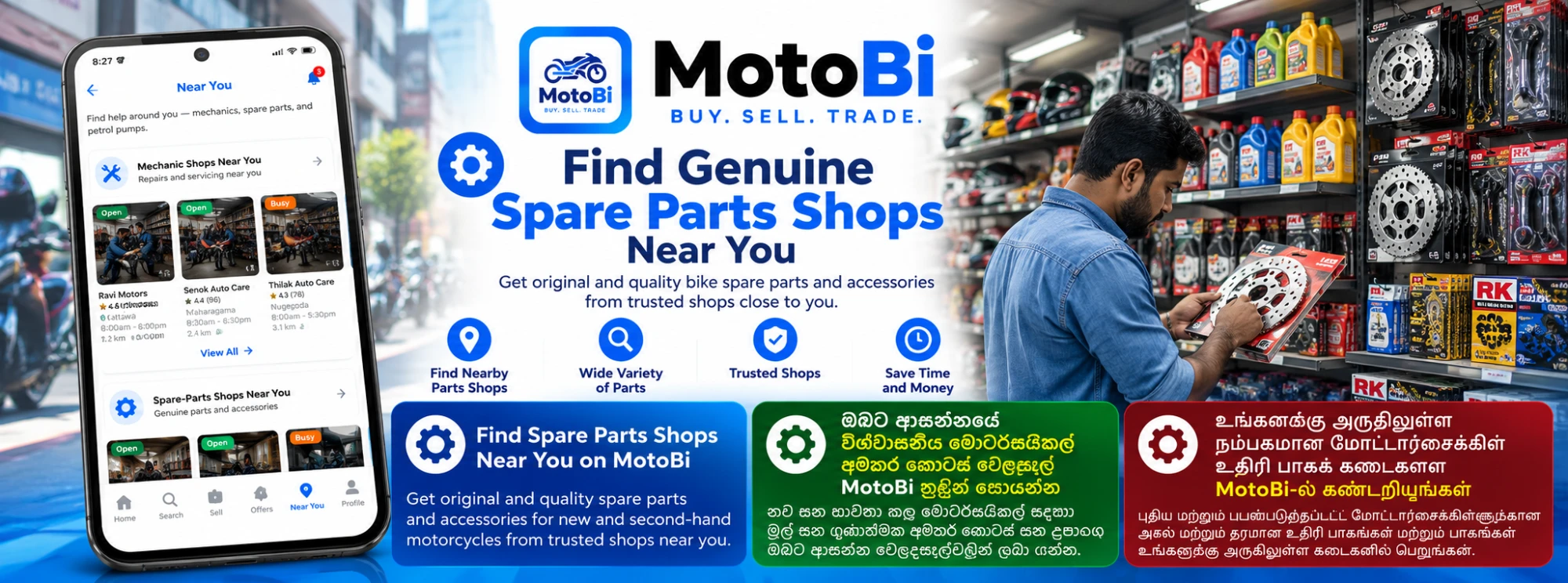 Find genuine spare parts shops near you on MotoBi for quality parts and accessories.